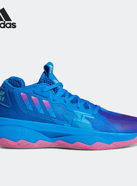 Adidas/阿迪达斯正品DAME 8 利拉德8代男士运动篮球鞋GY2770