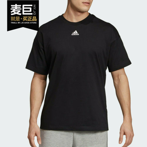 Adidas/阿迪达斯男子T恤
