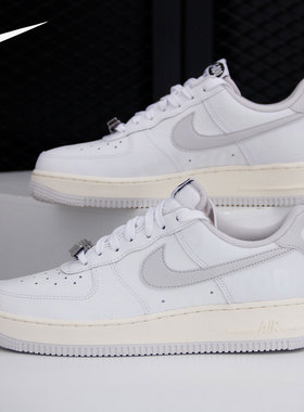 Nike/耐克正品Air Force Premium AF1白灰反光空军一号板鞋CJ1631
