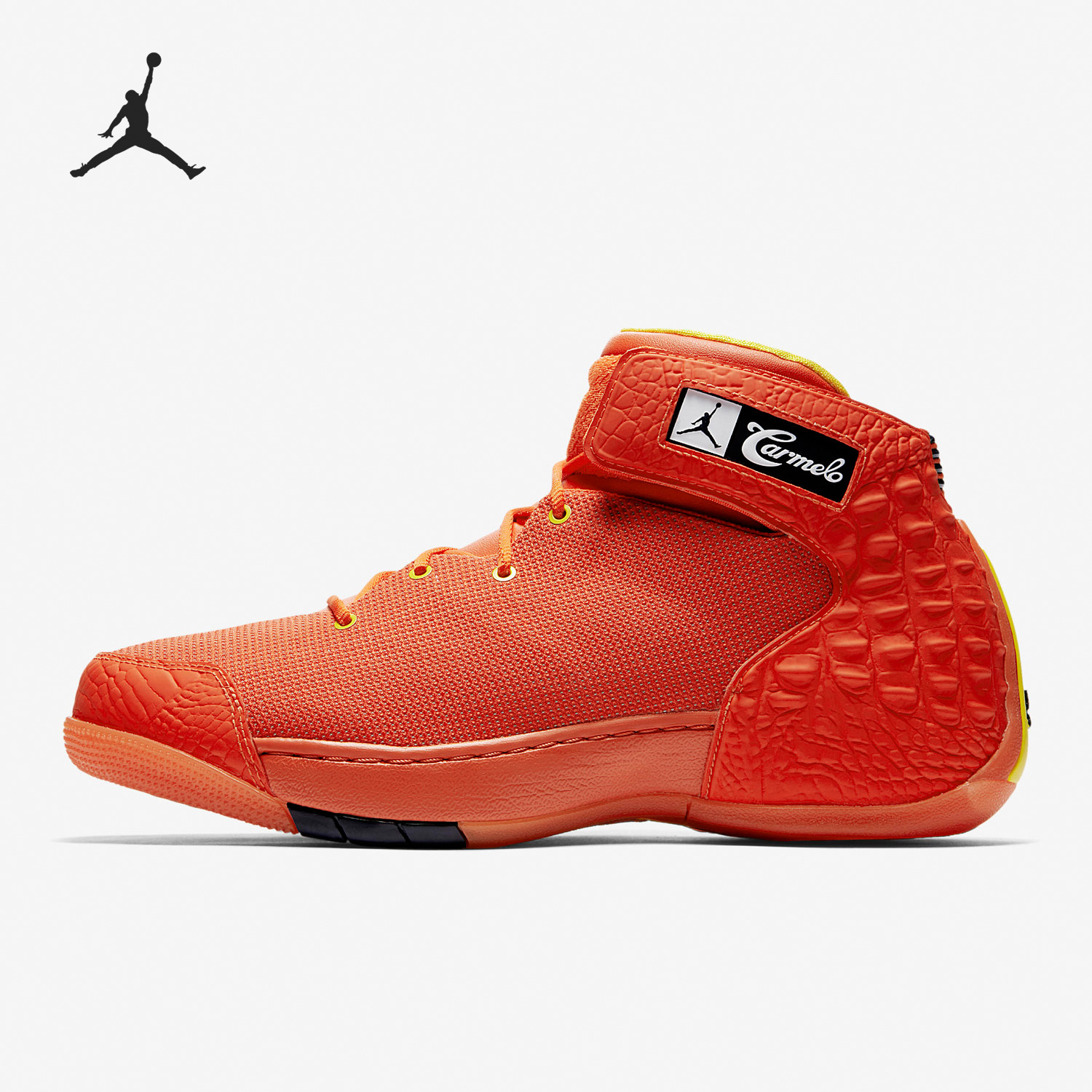 Nike/耐克正品男士魔术贴减震支撑中帮复古篮球鞋AT5386-801