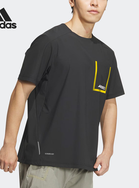Adidas/阿迪达斯正品夏季新款男士时尚透气圆领运动T恤IS9520