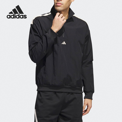 Adidas/阿迪达斯男子篮球上衣