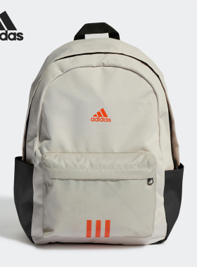 Adidas/阿迪达斯正品2025新款男女简约轻便经典运动双肩包HM9146