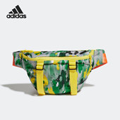 Stella Adidas 阿迪达斯正品 Mc男女户外运动便携腰包HT4821