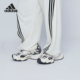 跑步鞋 Adidas JR0577 男女同款 耐磨时尚 阿迪达斯正品 2024新款