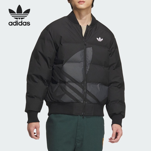 阿迪达斯男女保暖轻薄鸭绒羽绒服