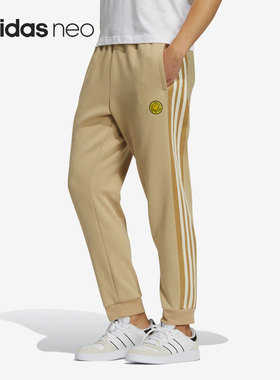 Adidas/阿迪达斯正品Neo 当季新款男子运动时尚休闲裤H45520