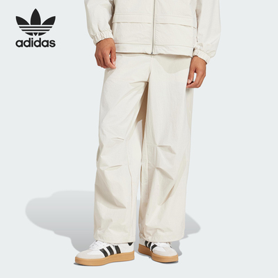 Adidas/阿迪达斯正品三叶草男士宽松休闲梭织工装运动裤JD5894