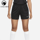 DX0128 Nike FIT女士松紧腰足球透气运动训练短裤 Dri 010 耐克正品