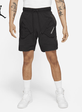 Nike/耐克正品Jordan新款男子运动休闲透气运动五分裤DA7203-010