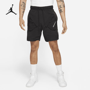 男子运动休闲透气运动五分裤 Nike 耐克正品 Jordan新款 010 DA7203
