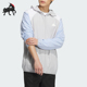 Adidas 阿迪达斯正品 男女防晒拉链夹克外套JJ1303
