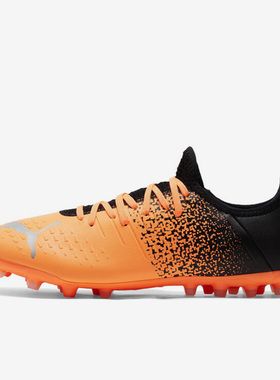 Puma/彪马正品男子低帮防滑耐磨训练运动足球鞋106769-01