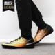 碎钉C罗11代人草新男足球鞋 MERCURIAL 831968 耐克正品 Nike