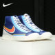 DA7233 新款 耐克正品 Nike MID 当季 BLAZER 运动高帮休闲鞋 男 ’77