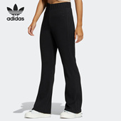 女子运动长裤 Adidas HY1359 新款 三叶草修身 阿迪达斯正品 当季