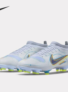 Nike/耐克正品VAPOR 14 PRO FG刺客男子低帮足球鞋DJ2846-054