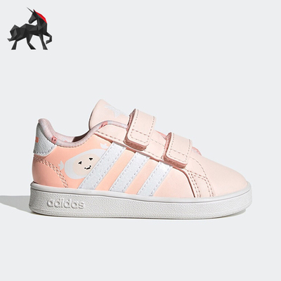 阿迪达斯婴童耐磨运动休闲板鞋