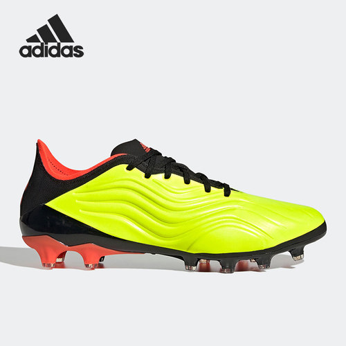 阿迪达斯男子低帮足球鞋
