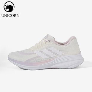 Adidas/阿迪达斯正品2025冬季款女士训练运动耐磨跑步鞋JS2329