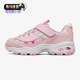 Skechers LITES运动鞋 斯凯奇正品 秋冬儿童休闲舒适潮流D