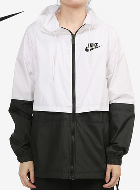 Nike/耐克正品女子梭织舒适运动休闲连帽夹克外套 AJ2983-102