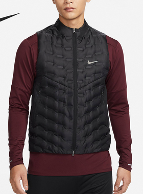 Nike/耐克正品冬季新款男子保暖立领运动羽绒马甲FB7543