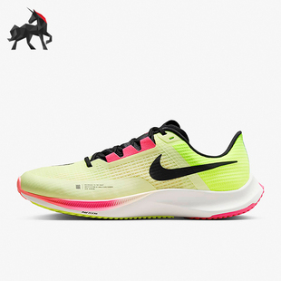 Nike/耐克正品Rival Fly 3男士耐磨透气运动跑步鞋CT2405-301