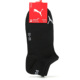 906845 PUMA 透气运动袜短筒跑步袜子 男女袜新款 彪马正品