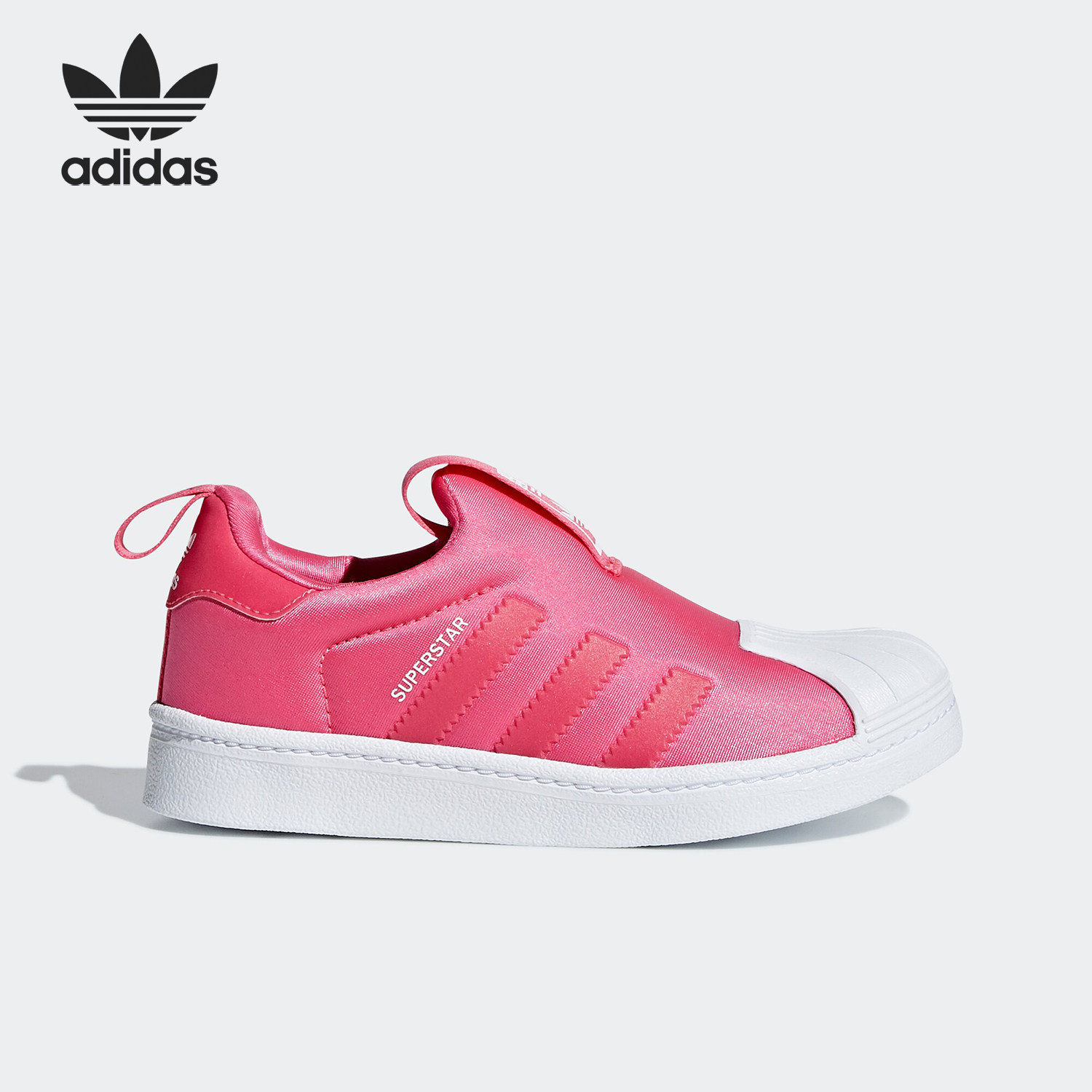 Adidas/阿迪达斯正品 三叶草童鞋当季新款女小童休闲鞋板鞋F97629