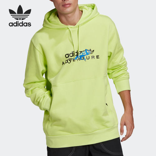 Adidas/阿迪达斯男子套头卫衣