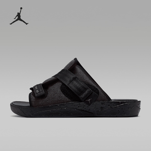 Nike/耐克正品JORDAN男士外穿透气耐磨休闲拖鞋CT0713-001