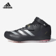 Javelin男女标枪投掷钉鞋 Adizero IF1162 阿迪达斯正品 Adidas