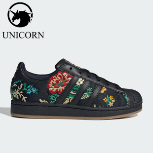 休闲板鞋 三叶草女士运动花卉印花经典 JS4045 阿迪达斯正品 Adidas