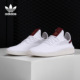 阿迪达斯正品 TENNIS Adidas 三叶草男女舒适运动鞋 D96443