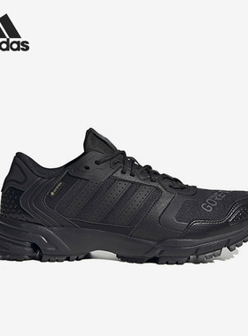 Adidas/阿迪达斯正品Marathon 2K男女运动缓震跑步鞋IE1861