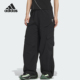 KF0706 WVN 阿迪达斯正品 Adidas P男士 FOS CAR 防晒运动长裤 工装