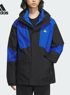 Adidas/阿迪达斯正品新款男子防风三合一运动羽绒服IU2676