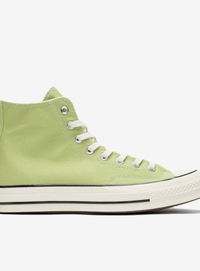 Converse/匡威正品新款男女同款高帮时尚透气高帮运动板鞋A04585C