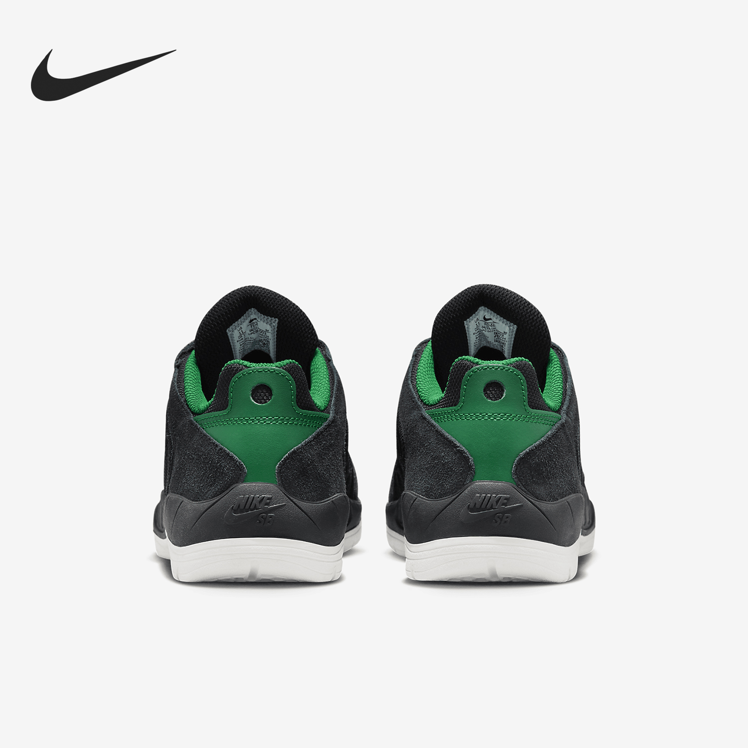 Nike/耐克官方正品SB Vertebrae男士低帮运动滑板鞋FD4691-003