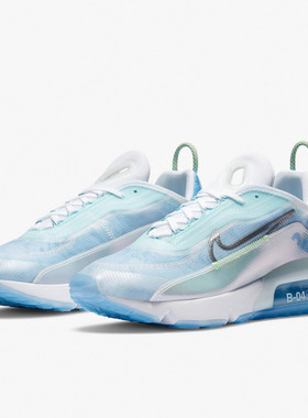 Nike/耐克正品 AIR MAX 2090 女子气垫缓震低帮运动鞋 CZ8694