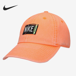 新款 Nike 耐克正品 当季 858 运动休闲男女鸭舌帽棒球帽DH2058