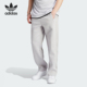 Adidas IL5181 休闲耐穿宽松运动裤 阿迪达斯正品 三叶草男士