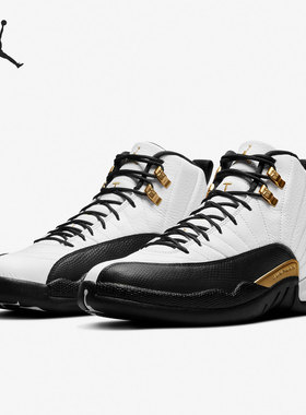 Nike/耐克正品Air Jordan运动男子实战训练篮球鞋 CT8013-170