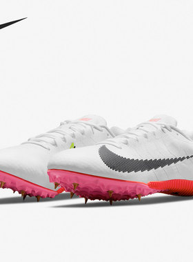 Nike/耐克正品Zoom Rival S 9 男女运动耐磨足球鞋DM2328-100