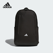 Adidas 大容量休闲双肩包JN9622 男女款 阿迪达斯正品 2024新款