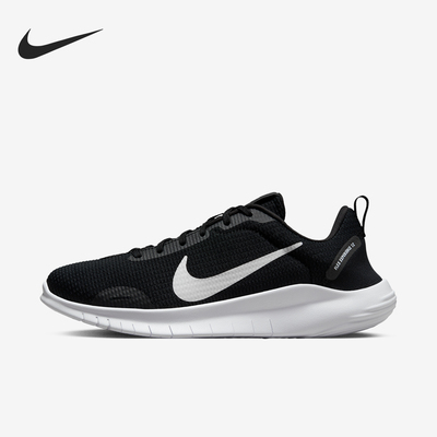 Nike/耐克正品2024年新款女士舒适透气低帮跑步鞋DV0746-004