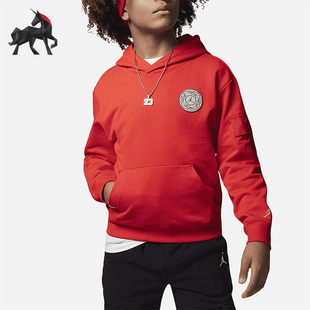 Nike/耐克正品Air Jordan大童休闲简约连帽卫衣FJ9648-600