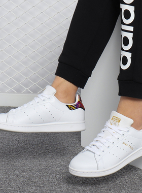 Adidas/阿迪达斯正品 STAN SMITH W 女子休闲运动经典鞋CQ2814