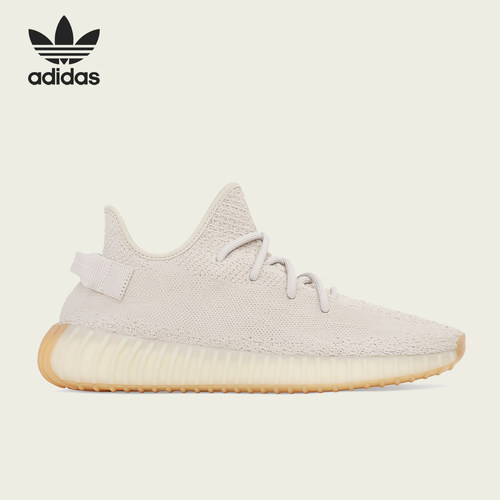 阿迪达斯Yeezy350男女跑步鞋